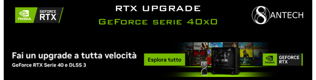 RTX upgrade