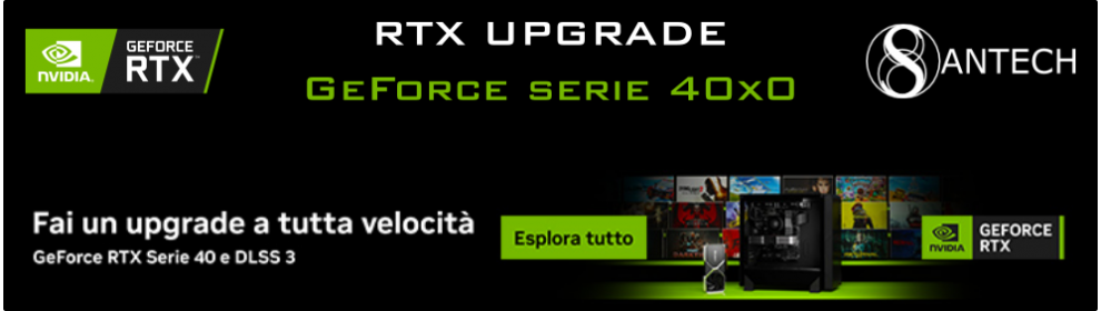 RTX upgrade
